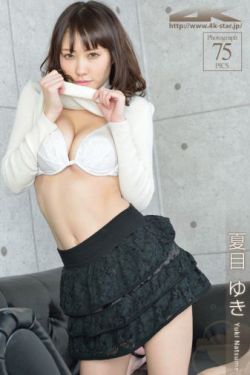 饥饿的女孩